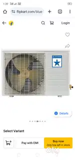 blue star ac