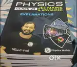 CLASS 11 JEE PW MODULES AT ONLY 800