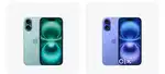 iPhone 16 seal pack