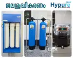 Water Filter, Water Treatment Plants & Water Purifier Sales & Service
