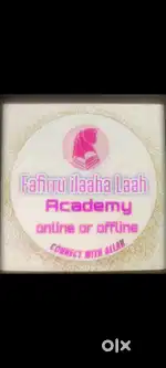 Online Quran with tajweed