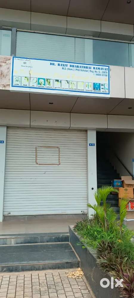 Mini showroom for sale