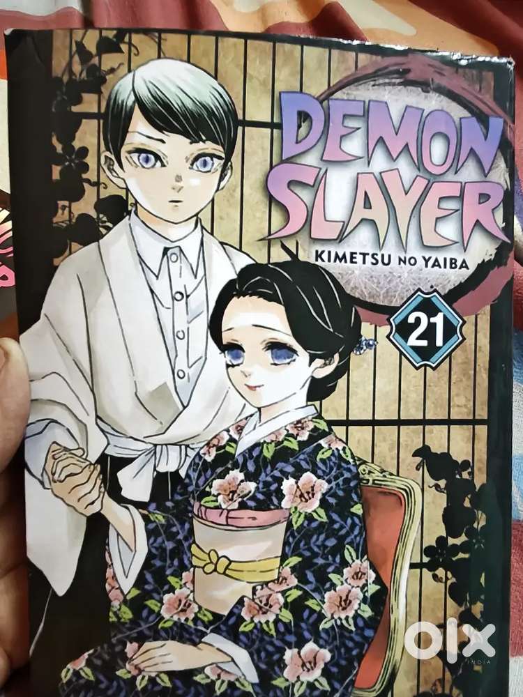 Demon slayer manga first copy