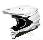 Brand New Box Packed Shoei VFX-WR Helmet