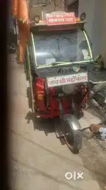 Battery dalwana pdegi