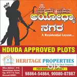 Ayodhya Garden Ready to Move Plots Sampige Nagar