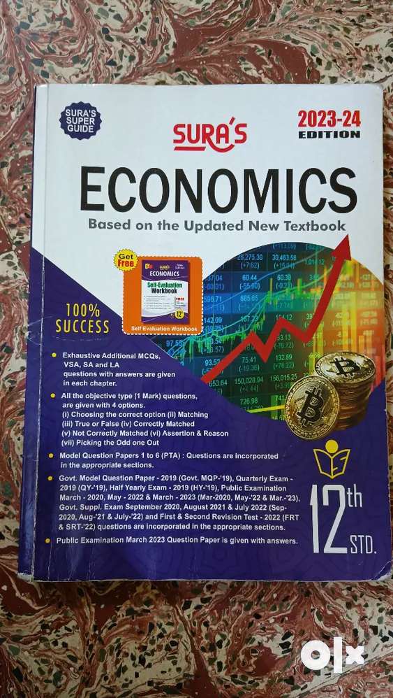 12th economics guide English medium
