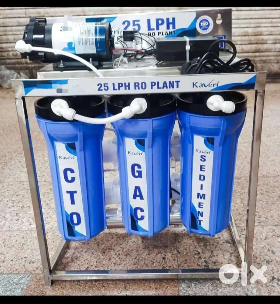 25Lters per hour Commercial water filters