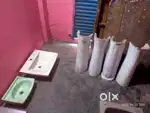 Shop ka stock