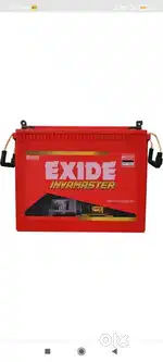 Best backup exid battery