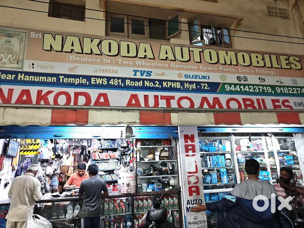 Nakoda automobiles
