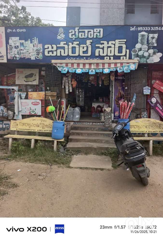 Running general StoreFor sal