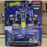 Hot Wheels F1 Series: Oracle Red Bull Racing RB20 Car #1