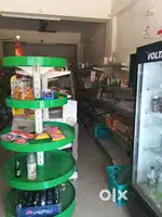 Supermarket racks