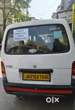 Maruti Suzuki Eeco 2020 Petrol Well Maintained