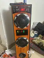 Music system