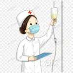 Nursing ANM / BSc / General