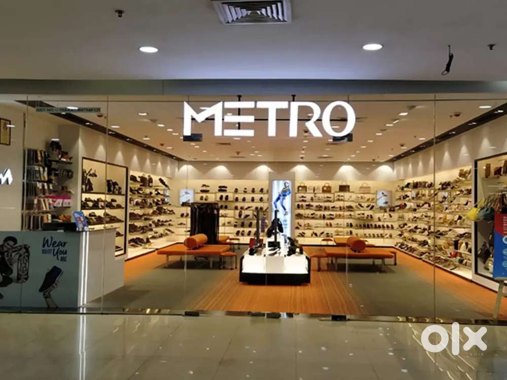 URGENT REQUIREMENT FOR MALL