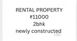 ₹11000, 2bhk