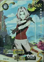 Naruto series (Haruno Sakura)collectable card rank SSR and USR limited