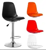 Bar Chairs SALE