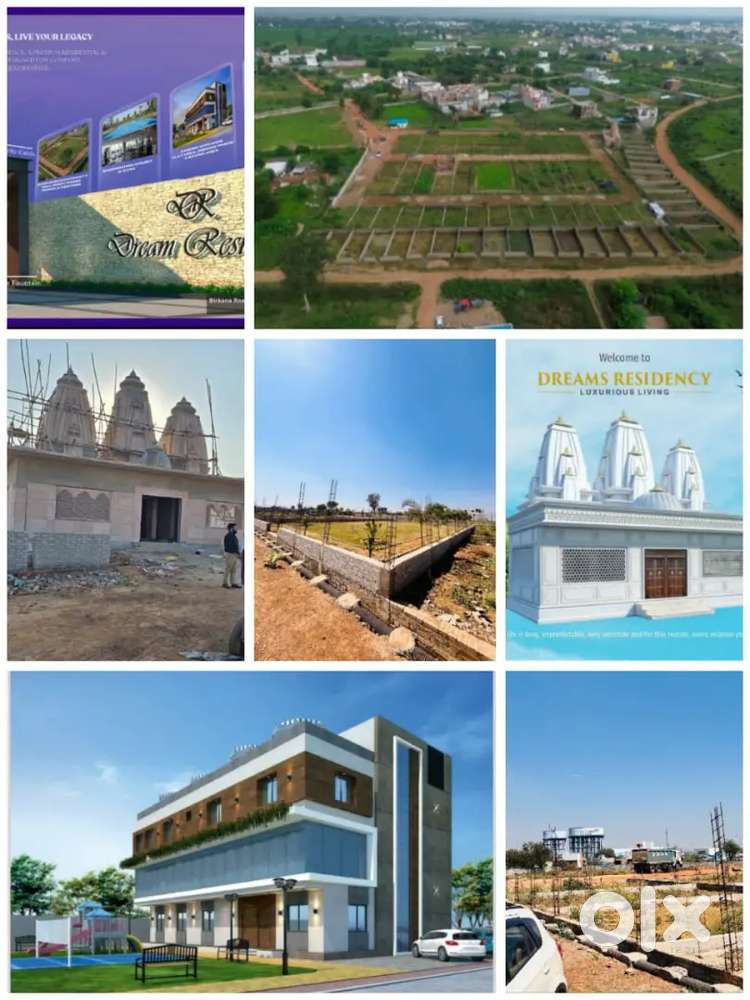 Tnc aera project sarkanda bilashpur new Lunch toun ship kaloni