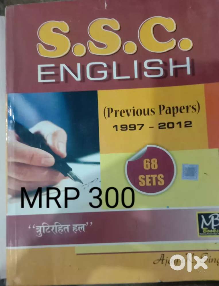 Total MRP is 3200+ bt now after 50% discount availble only 1600