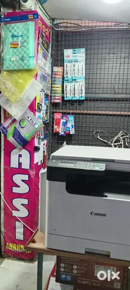 XEROX PRINT WORK Job