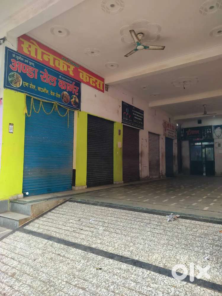 Godown ke liye perfect