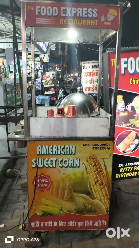 Sweetcorn machine