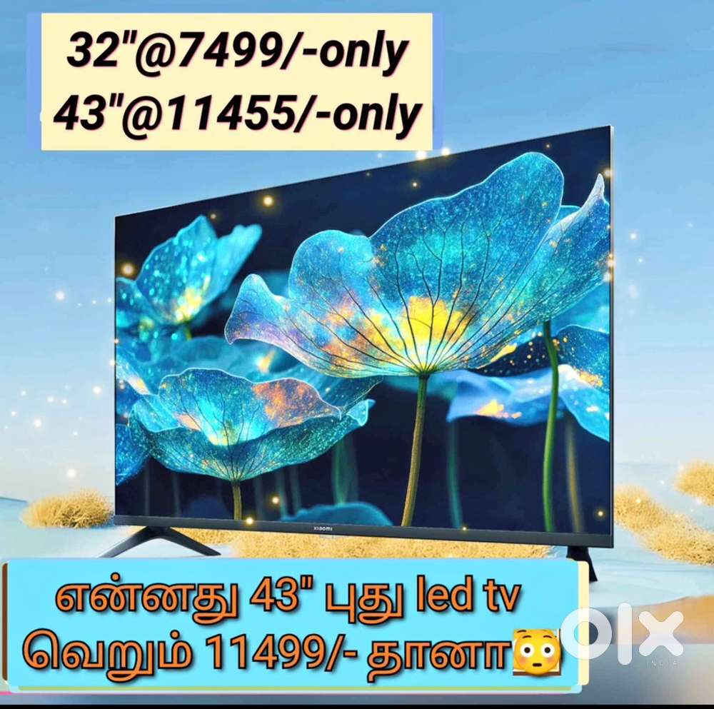 Sony Android 43” Smart 12600