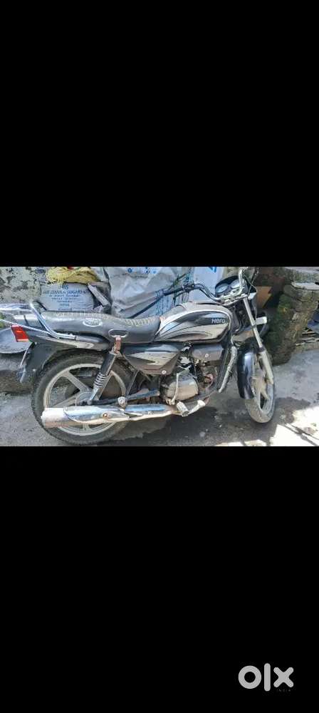 Buy another bike