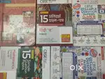 Class 10 multiple Preparation books. I got 97.6%