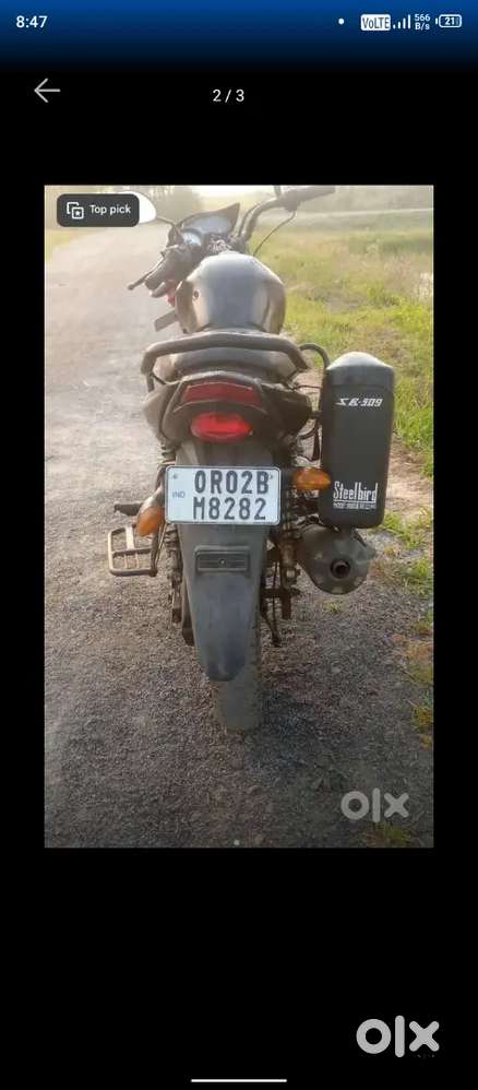 Yamaha szr selling