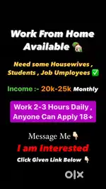 Work from home