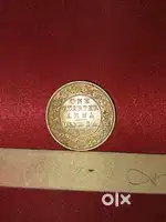 One quarter anna 1935