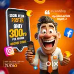 Social media Posters Rs 300/-