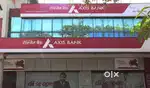 PRIVATE BANK URGENT RECRUITMENT