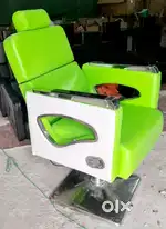 SALON chair