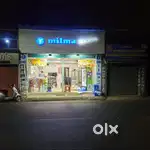 Supplier for a coffee shop