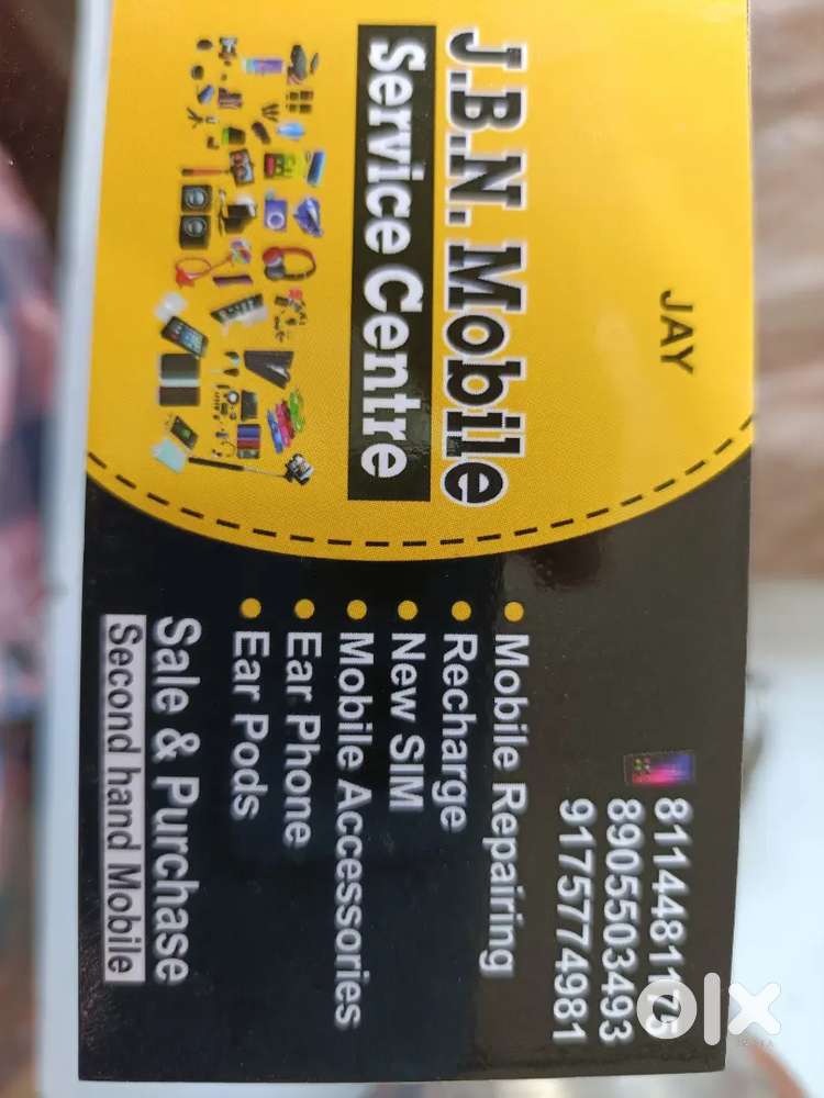 Koi bhai jisko mobile repair ka kaam aata ho