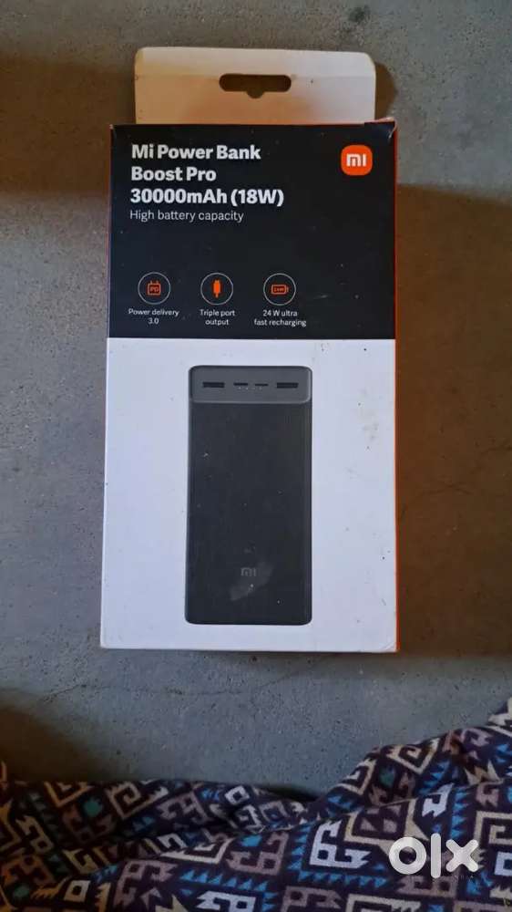 Mi power bank