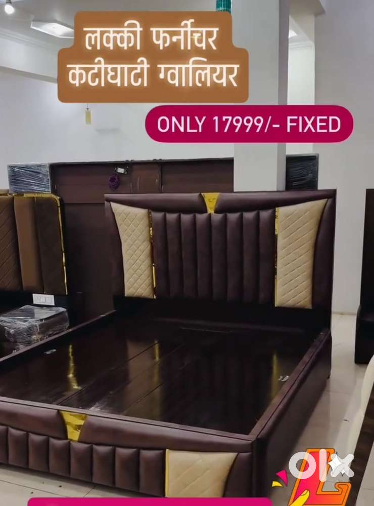 17990/-New Luxury Dubal Bad king Size Wholesale par Finance Available