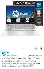 HP 16GB RAM 12th Generation