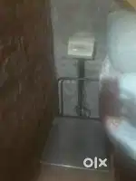 Bechna h kafi din se band rakha h