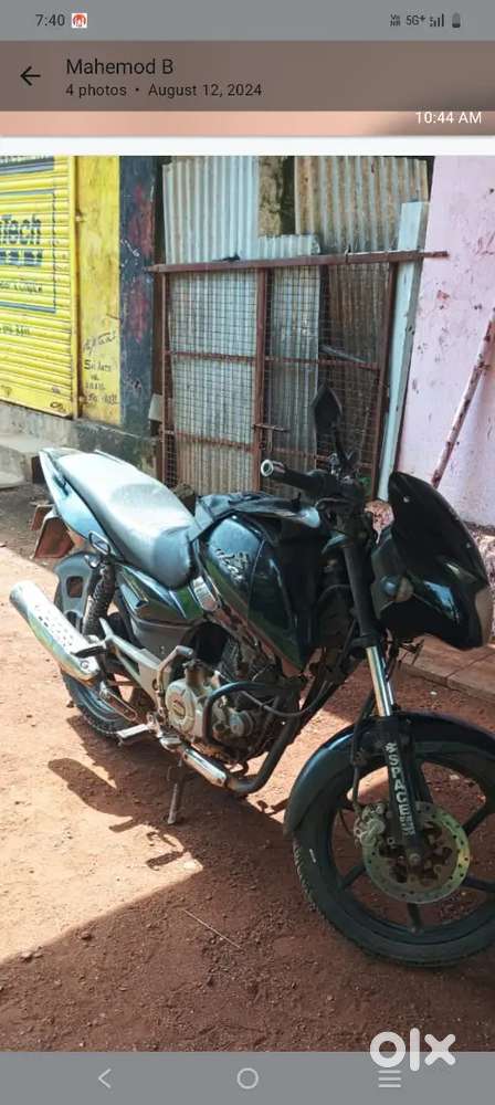 Pulser 150 model 2014