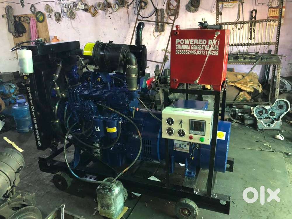 REFURBISHED JANERATOR