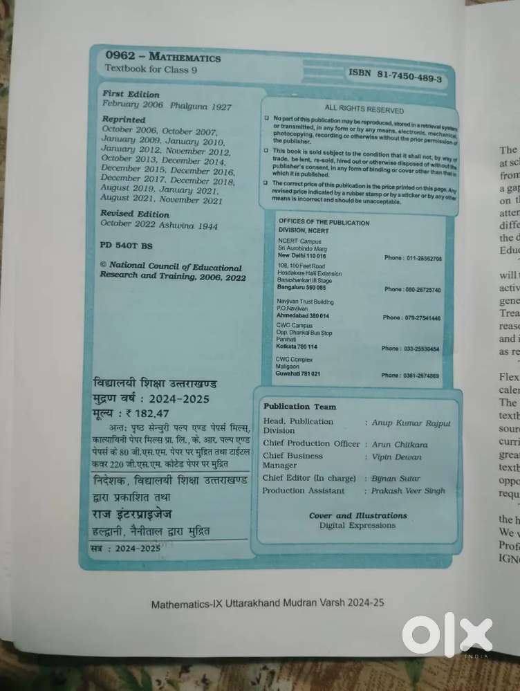 In very good condition