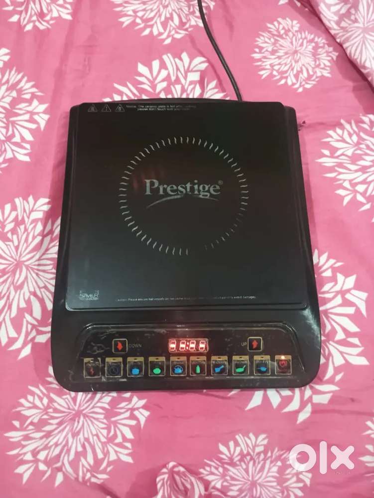 Induction prestige company