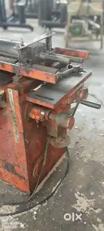 Randha machine